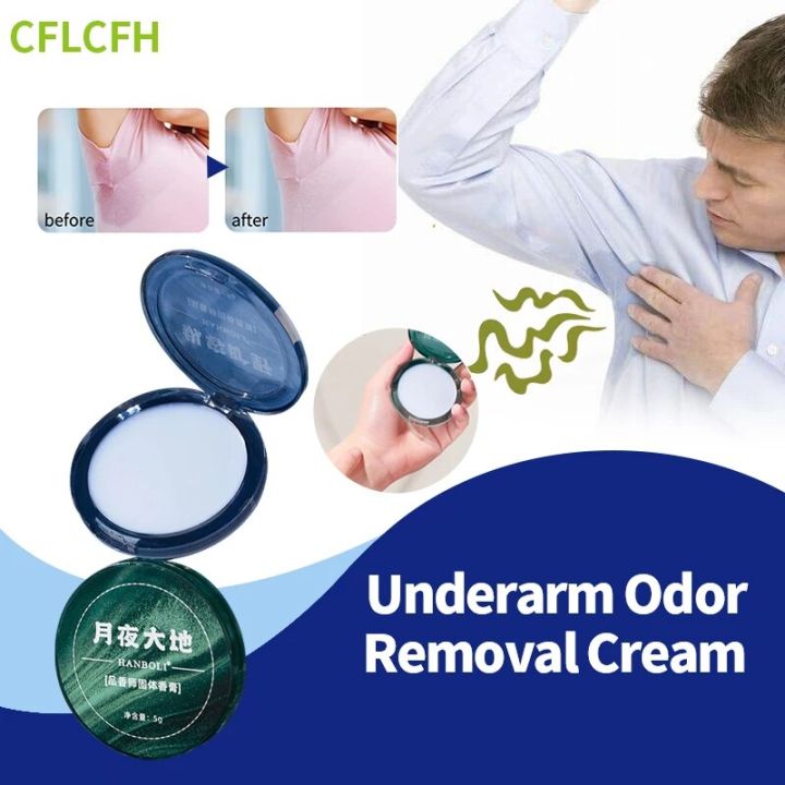 Underarm Odor Removal Cream Perfume Deodorant Body Odor Underarm Absorb Sweat Bad Smell Armpit Deodorizer Men Women Skin Care