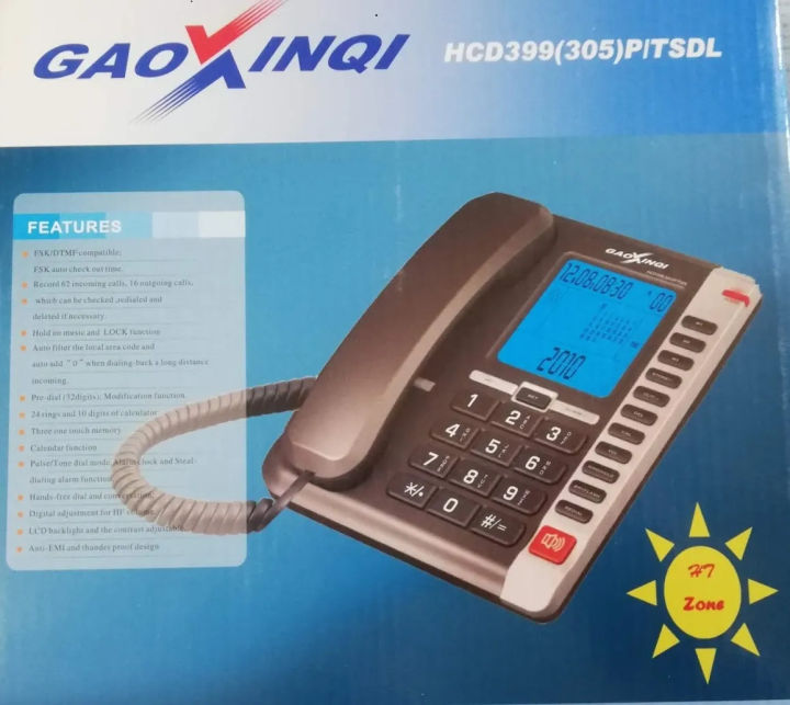 Gaoxinqi%20HCD%20399(305)P/TSDL%20Landline%20Telephone%20Anti%20EMI%20and%20Thunder%20proof%20design%20-%20Image%202
