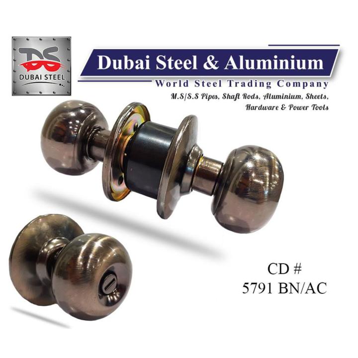 Round Lock without keys