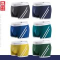 PINK HERO Fashion Men Shorts Men Comfortable Cotton Underwear Boxer Briefs fancy underwear boxers for men boxer shorts. 