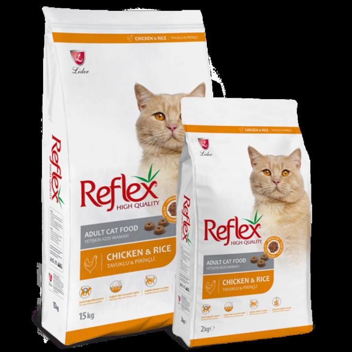 Reflex Kitten Adult Cat Food 2Kg 3Kg