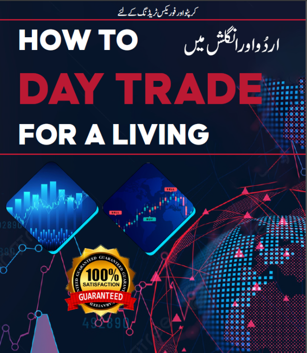 Pack%20of%205%20Trading%20Books%20Simple%20Trading%20%7C%20Easy%20Trading%20%7C%20How%20to%20day%20Trade%20%7C%20Trading%20Technicals%20%7C%20Trading%20CHart%20Patterns%20-%20Image%205