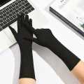 Long Black Women Hand Gloves - Premium Soft Fabric - Ideal for Hijabis, Abaya Wear, and Modest Fashion - UV Protection & Comfort. 