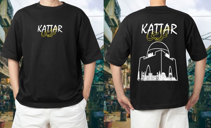 Kattar%20Karachi%20Drop%20Shoulder%20T%20Shirt%20for%20Men%20&%20Boy%20New%20Summer%20collection%20in%20stylish%20printed%20round%20neck%20half%20sleeves%20-%20Image%205