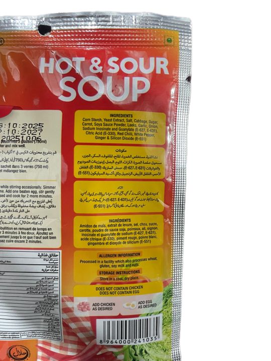 INSTANT%20Hot%20&%20Sour%20Soup%20-%20Image%203