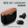 New product suitable for SONY/Sony WF-1000XM3 Bluetooth headset sticker transparent film all-inclusive protective sticker. 