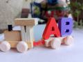 Wooden Alphabet Train. 