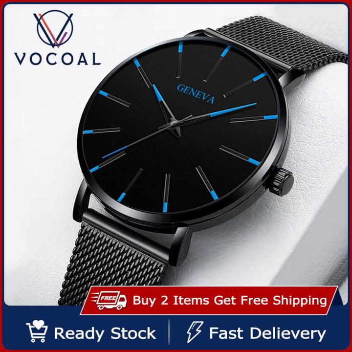 Vocoal Men's Watch Men's Mesh Strap Watch Simple Fashion Big Dial Men's Quartz Watches Trendy High-quality Quartz Watch for Students and Business Men to Wear