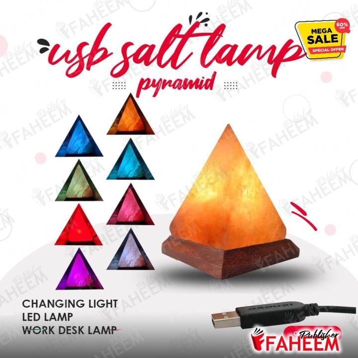 Faheem Publisher - 7 Color Changing USB Paramid Himalayan Salt Lamp for ...