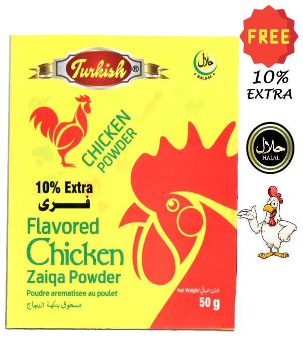 Turkish Chicken Powder | 50g | 10% EXTRA FREE | Halal & MSG free | Flavored Chicken Zaiqa | Wholesale Price | LIMITED TIME OFFER