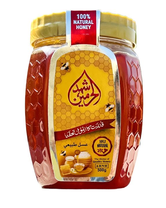 Pure Acacia honey 500gram (half kg) best quality honey