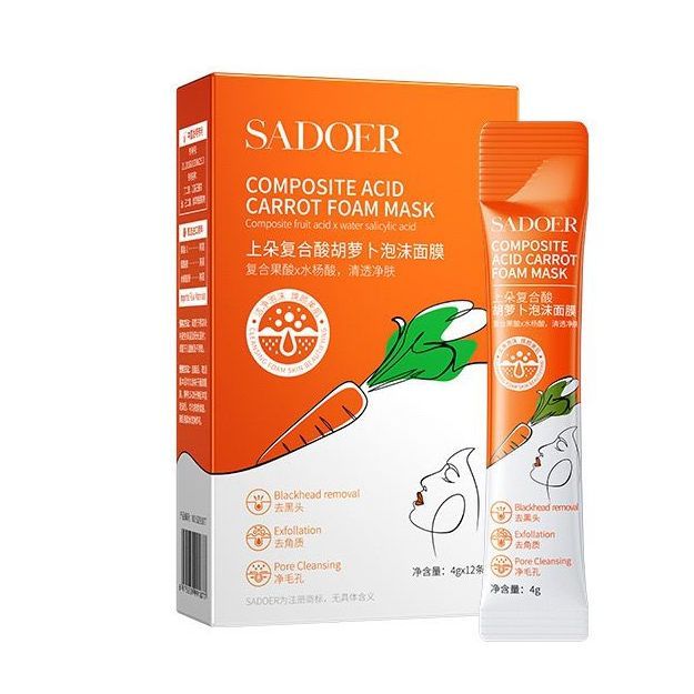 SADOER 12Pcs Complex Acid Carrot foam blackhead removing facial mask SD91877