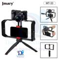 Jmary MT-33 Video Rig Cage With Mini Tripod Stand Vlogging Kit. 