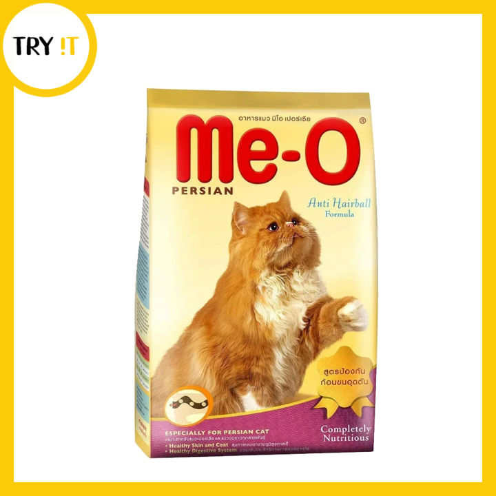 Me-O Dry Adult Cat Food - Persian - 400gm - 1.1kg - 2.8kg