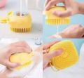 FRAKIN Silicone Bath And Body Shower Brush With Soap Dispenser Baby Bath Scrubber Ultra Soft Silicone Bath & Shower Brush Silicone Body Brush Massage Bath Brush Shower Scrubber. 