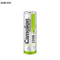 Camelion Rechargeable Cell | 100% Original Cell | AA 2 | Adeel G Mobile. 