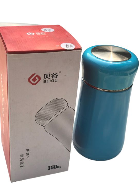 Stainless Steel Vacuum Mug & Cup 320ml 316 Grade Travel Mug & Flask