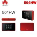 HUAWEI Pocket WiFi 504HW CAT6 2.4GHz & 5GHz Hotspot router || Best Pocket Router in Pakistan. 