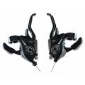 Shimano Bicycle gear Shift Lever & Brake Lever 7/8 Speed 21/24 Speed MTB Mountain Bike Shifter Auto reverse gear shifters. 