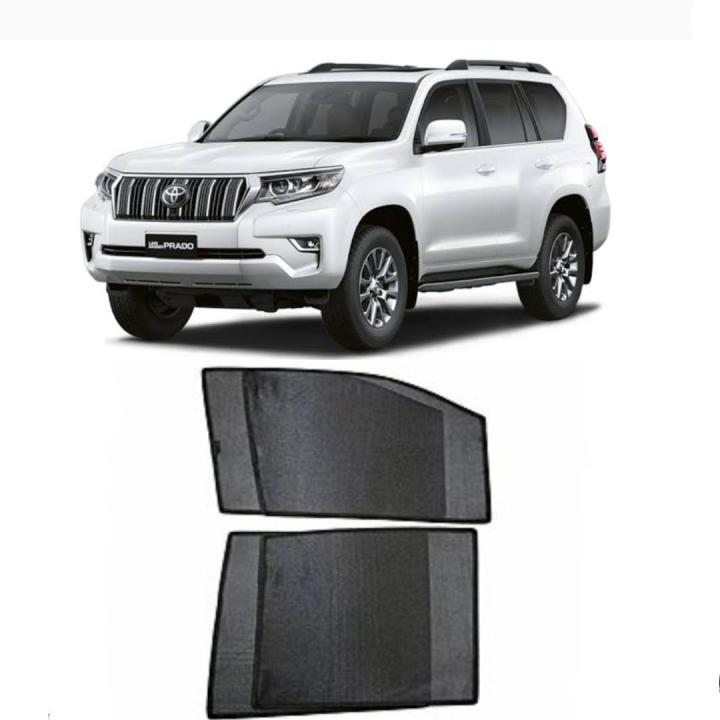 Side Window Shades For Toyota Prado 2018 Onwadrs - 4pcs