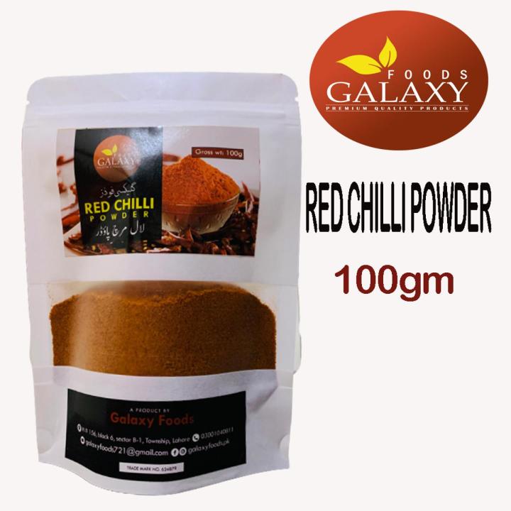Galaxyfoods Red Chilli Powder/Laal Mirch Powder- Groos wt 100g Premium Quality Craft Bag