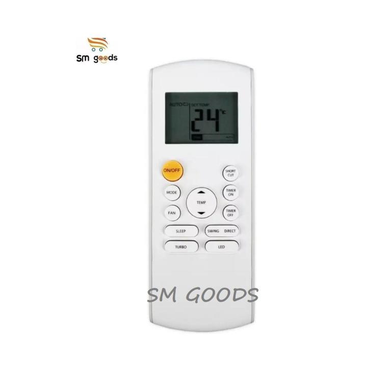 Electrolux Inverter AC Remote Control (buy only if your old remote is same)