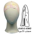Lace Muslim Hijab Cap for girls | Hijab's caps | hijab caps for girls stylish | Hijab scarf | Tube Cap Underscarves. 