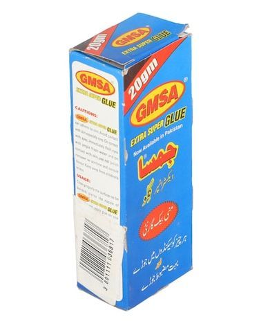 GMSA%20ELFY%2020%20GRM%20AND%2050%20GRM%20GMSA%20EXTRA%20SUPER%20GLUE%20-%20Image%206