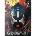 GAMING MOUSE G7 6D IRON BOTTOM GAME MOUSE, Gaming Mouse for PC and Laptop. 