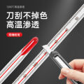 Refined mercury laboratory red water thermometer, household indoor glass industry, aquaculture water temperature measuring meter. 