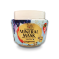 Soft Touch Mineral Mask Jar 500ml. 