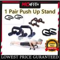 MCFIT Push Up Bar X2 Workout Exercise S Shape Hand Grip Stand Pumping Tools Push Up Stand Bar Body Muscle Exercise 俯卧撑支架. 