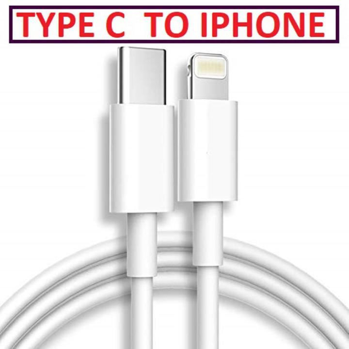 USB-C to Lightning cable for charging and syncing Compatible for Iphone charging cable