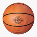 Premium Quality Sports Basketball No. 7, Non-Slip Rubber New Fresh Stock Official Size Professional High Quality Basket Ball. 