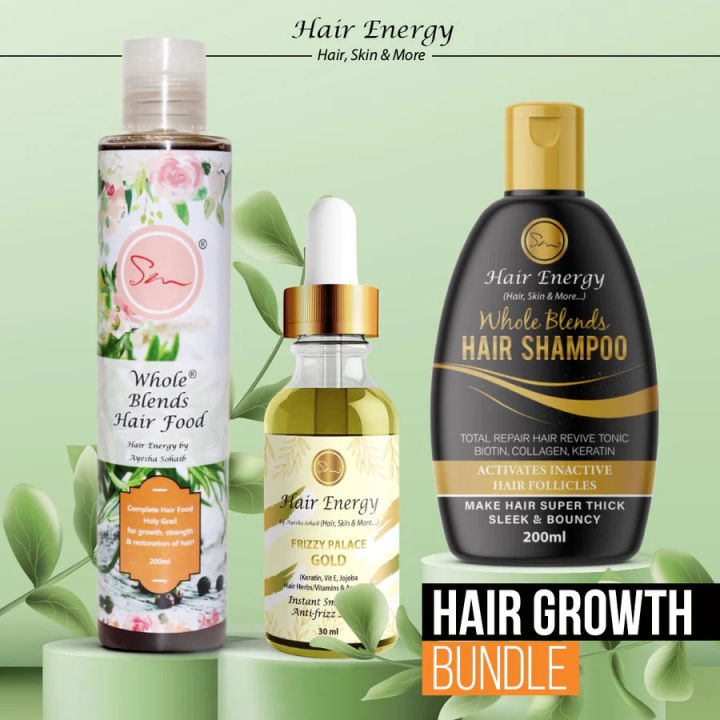 HAIR GROWTH BUNDLE & FRIZZ CONTROL SOLUTION (NO MORE DAMAGE)