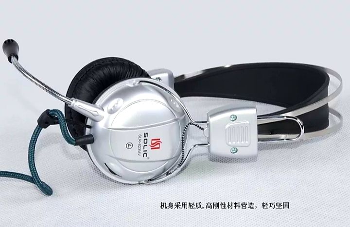 SOLIC Stereo Headphone With Microphone | Earphones With Premium Sound | Online Classes Video Recording Streaming Online