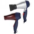 220V Portable Mini Hair Dryer 1500W Low Noise Evenly Hot Wind Collapsible Travel Hair Dryers Compact Hair Dryer New. 