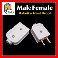 Pair of Male Female Electric Plug Switch High Quality Bakelite Body Heat Proof Fire Resistant. 