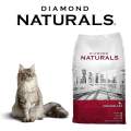 Diamond natural Cat food. 