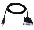 DB9 Serial 9 Pin Female to 3.5mm Male 2 Yards RS232 Cable Genuine Branded. 