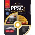 PPSC Model Papers, Advance Publishers, Imtiaz Shahid,. 