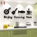 Mister Traders Brand Enjoy Cooking Time DIY Kitchen Restaurant Wooden Wall Art I  Home Decoration Wooden Art Decal, 3D Wooden Wall Art, Wall Decor Art for Home Living Room Bedroom Furniture & Decor Kitchen Dining Room Hanging Wall Decor. 