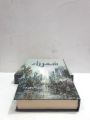 Sheharazad Urdu Novel By Saima Akram Chaudhry. 