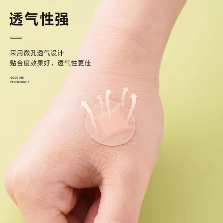 Vaccine%20patch,%20mini%20round%20small%20band-aid,%20invisible%20waterproof%20bandage,%20hemostatic%20and%20breathable,%20baby%20bathing,%20preventive%20injection%20-%20Image%202