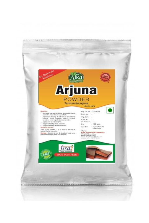 100% Pure & Natural Arjun Powder -100 gm | Daraz.pk