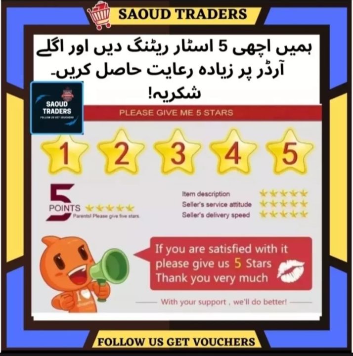 Repairing%20Toolbox%20Tools%20Kit%2018%20Pcs%20-%20Image%203