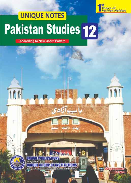 Unique Notes Pakistan Study 12
