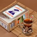 AL KBOUS Fine Black Loose  Tea 454 Gm Imported from Saudi Arabia. 