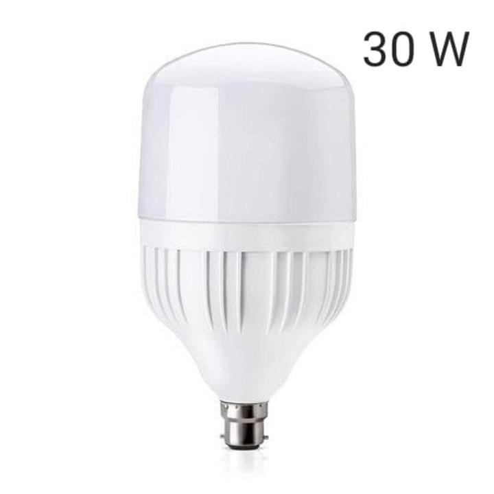 Best Quality Pin Type B 22 - 30 W Led Bulb | The Hope Store
