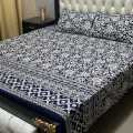 BeQuest Soft Cotton Bed Sheet with Exclusive Designs. 